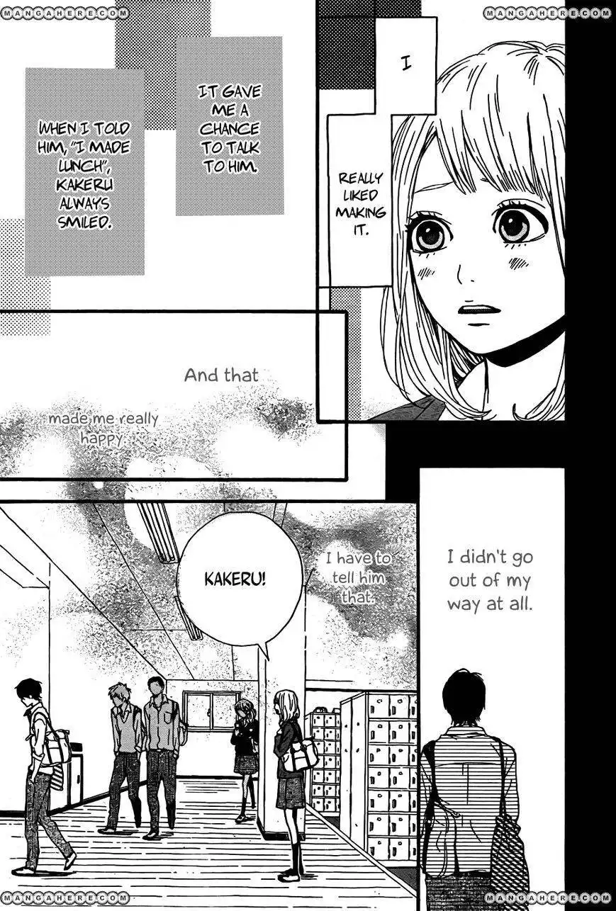 Orange (TAKANO Ichigo) Chapter 4 9